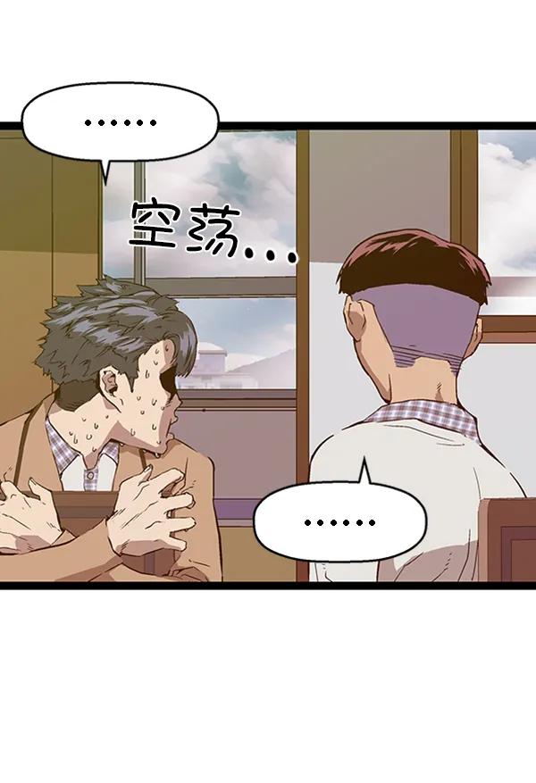 第 57 页