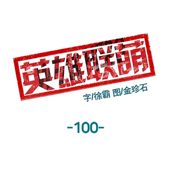 第 88 页