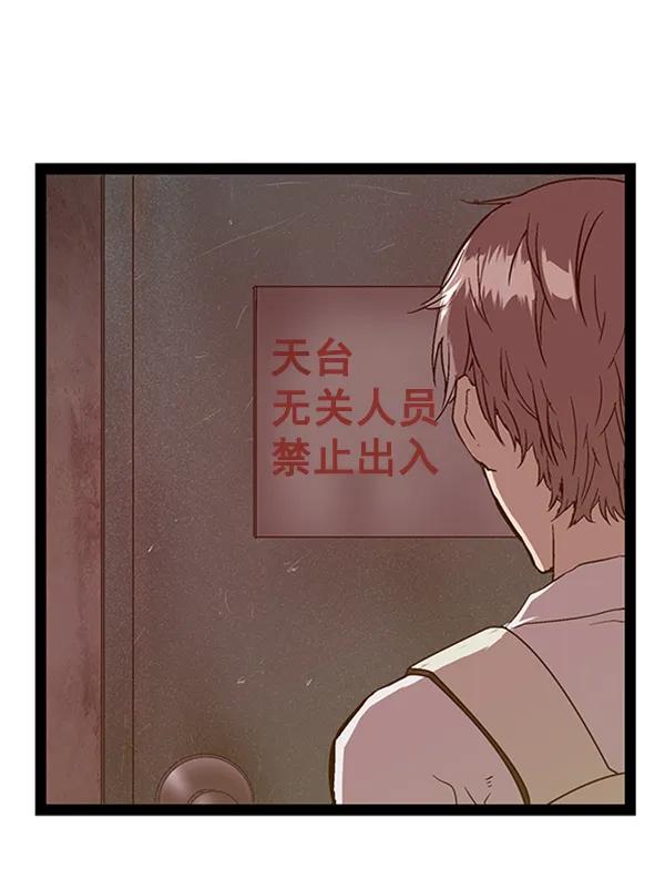 第 92 页