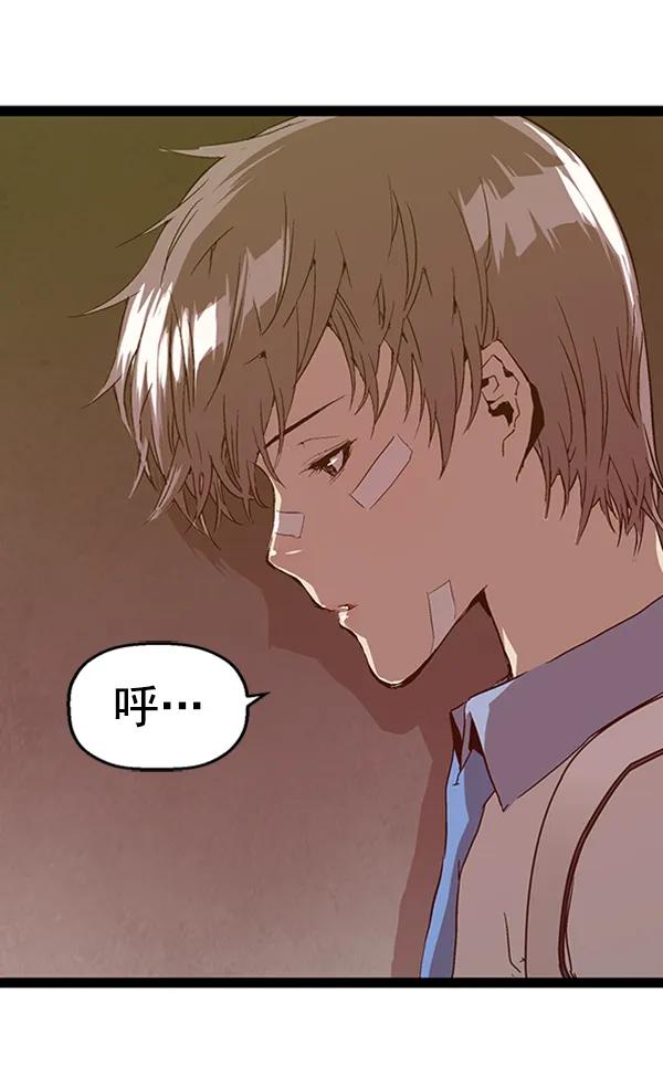 第 94 页