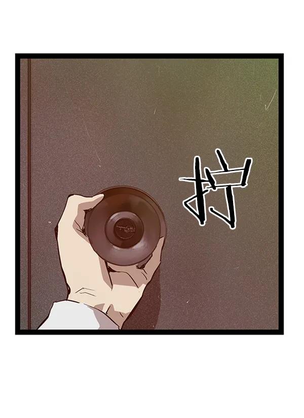 第 96 页