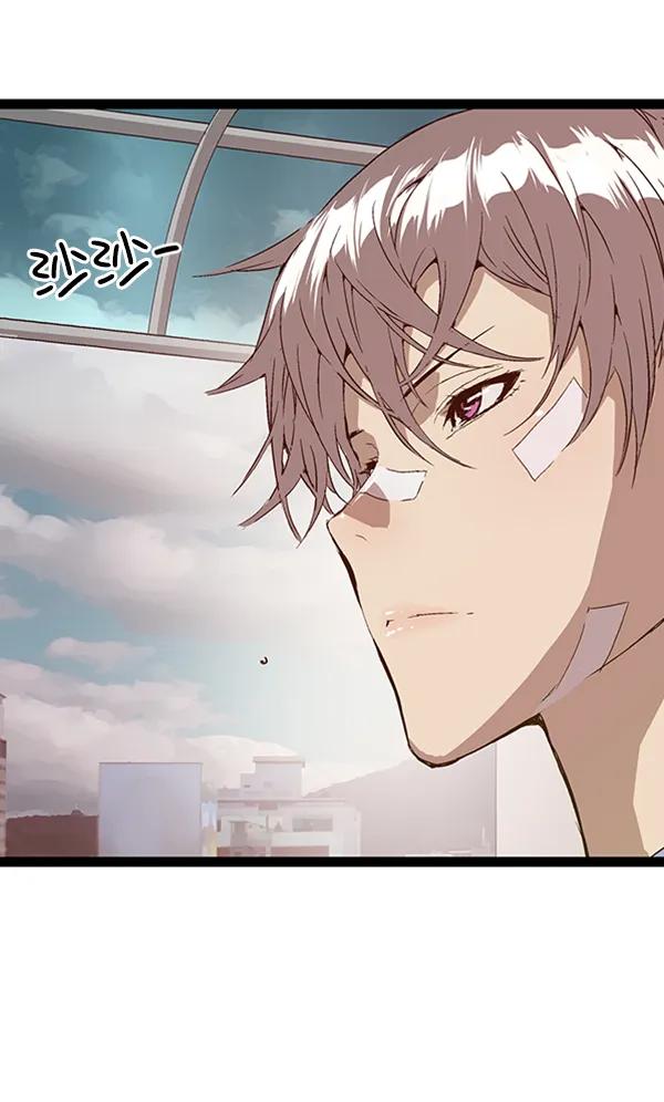 第 99 页