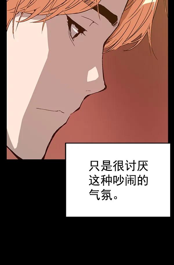 第 103 页