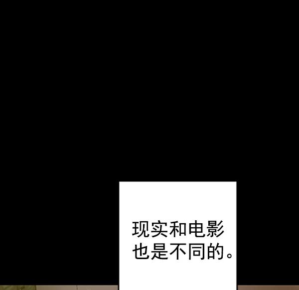 第 105 页