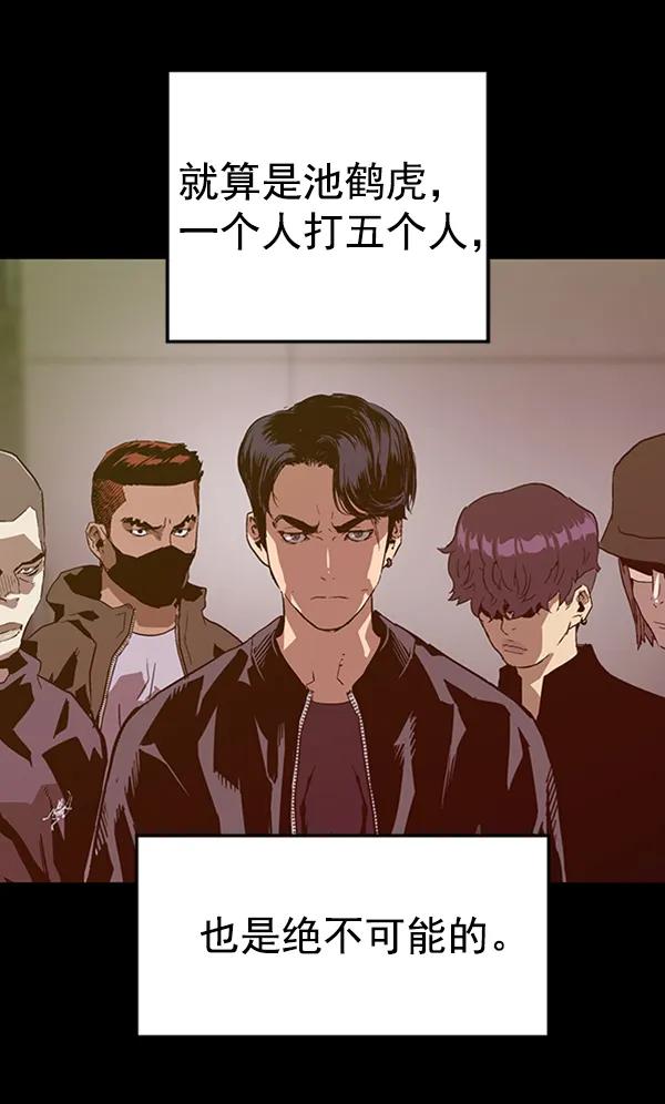 第 107 页