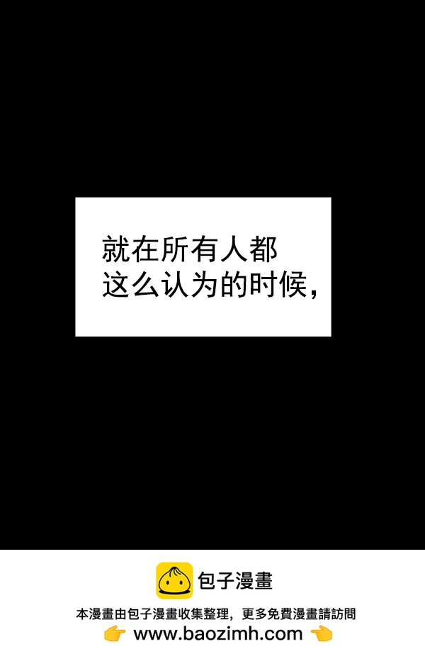 第 108 页