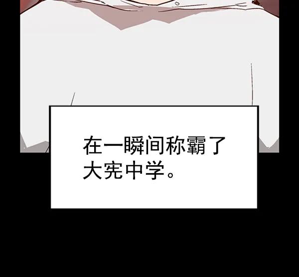 第 110 页