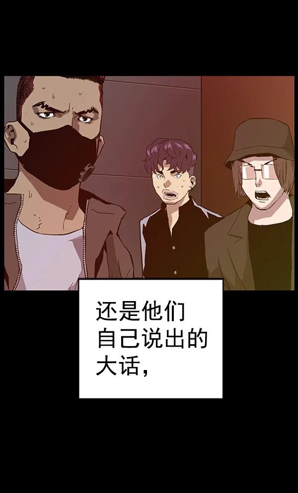 第 115 页