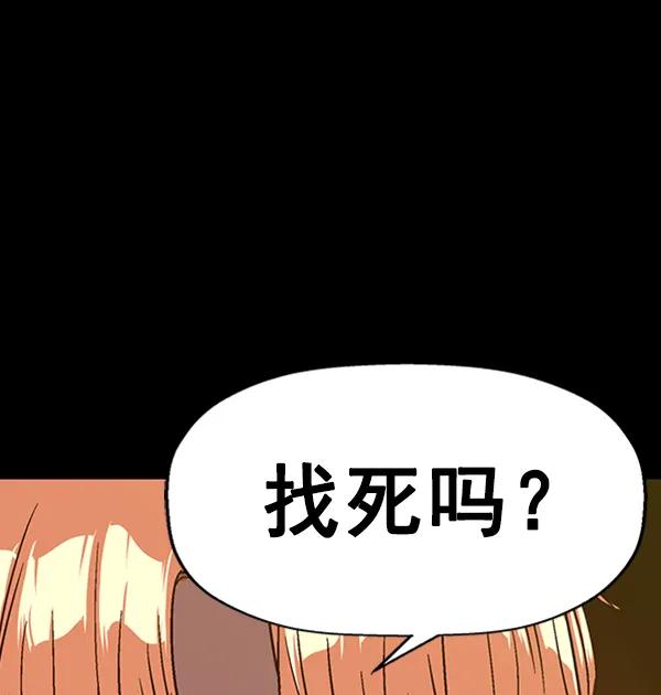 第 116 页