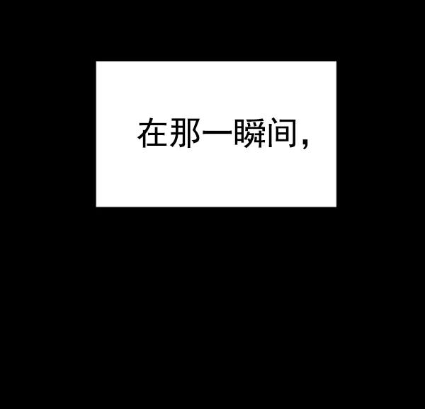 第 118 页