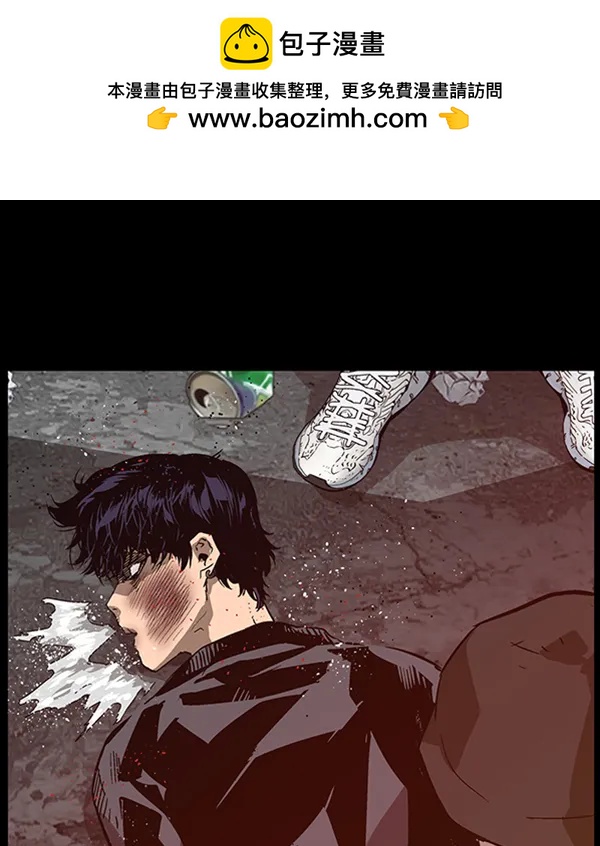 第 119 页