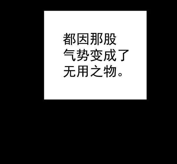 第 121 页