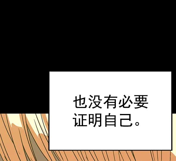 第 123 页