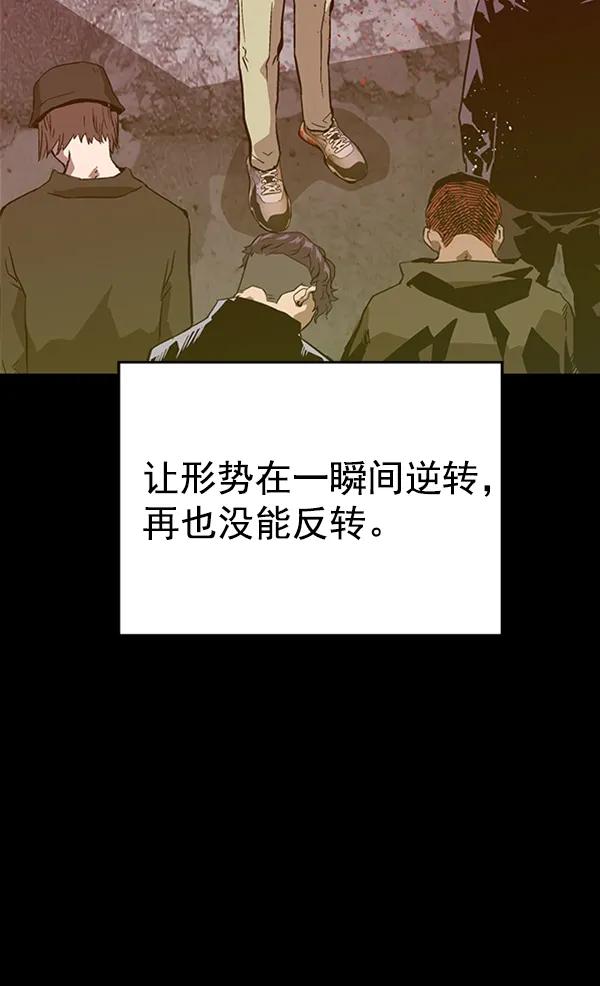 第 127 页