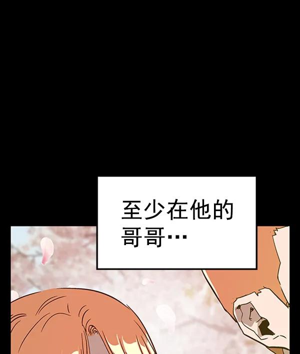 第 129 页