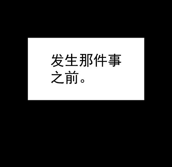 第 134 页