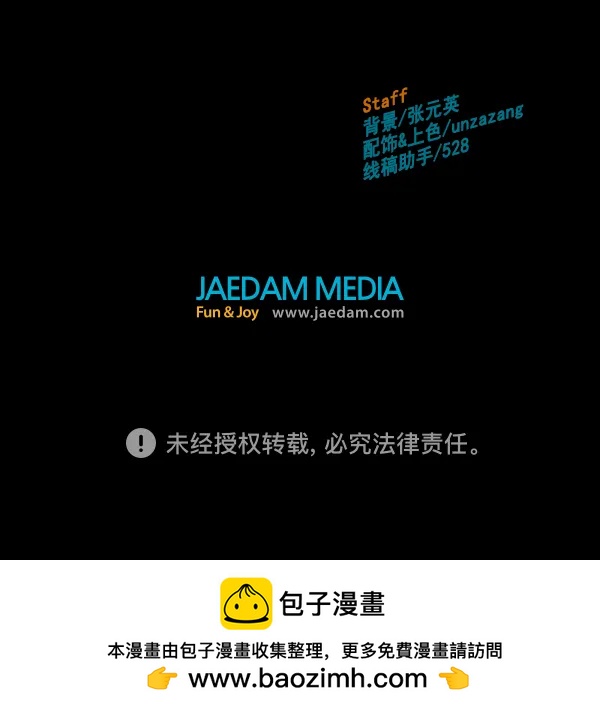 第 135 页