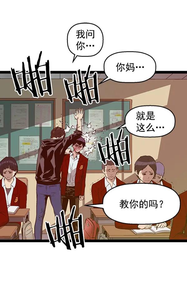 第 56 页
