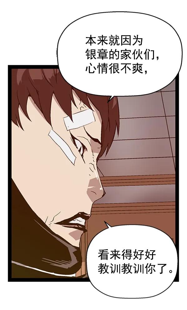 第 59 页