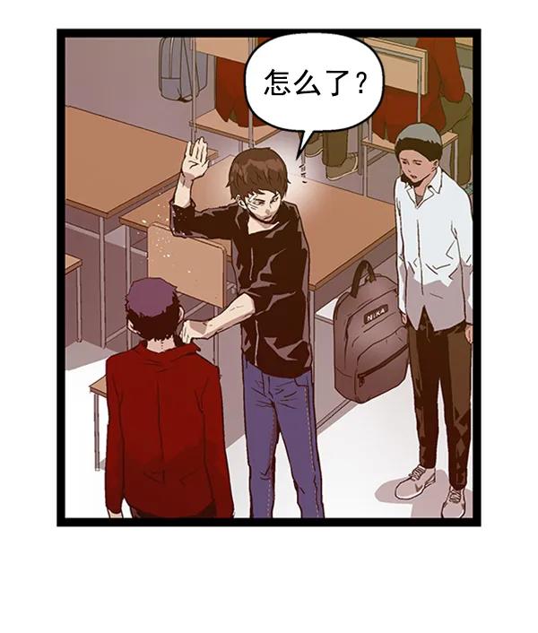 第 61 页