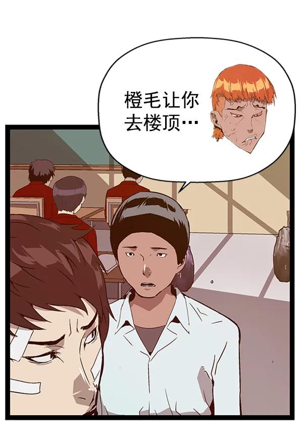 第 62 页