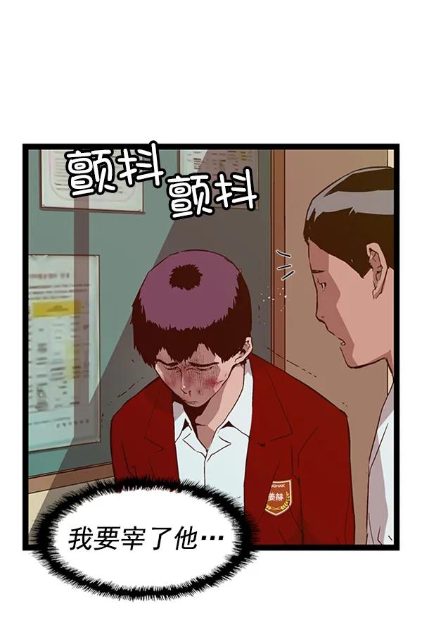 第 69 页