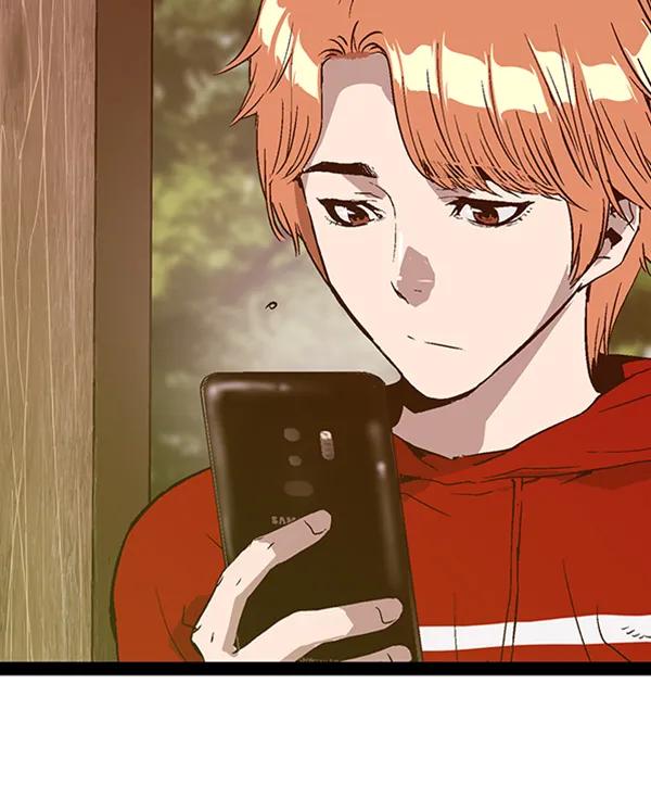 第 75 页