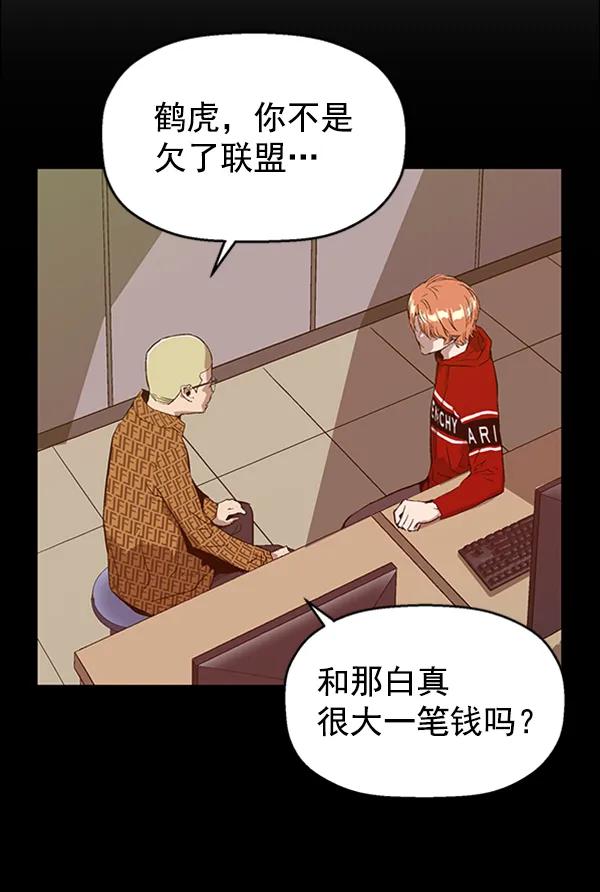 第 80 页