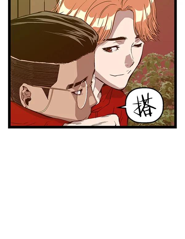 第 89 页