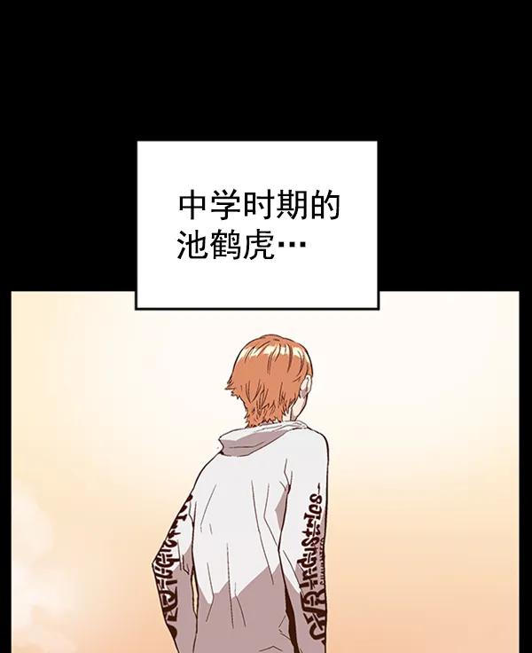 第 94 页