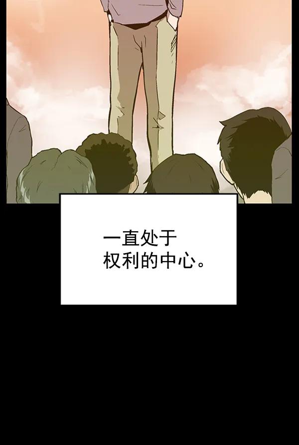 第 95 页