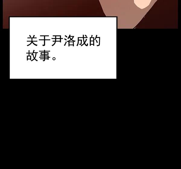 第 98 页