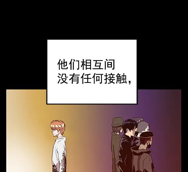 第 99 页
