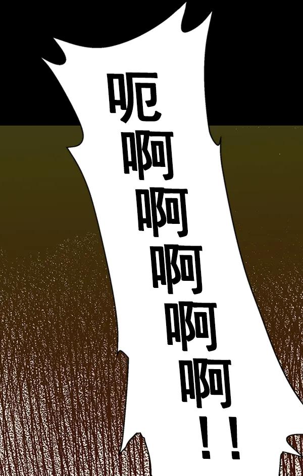第 102 页