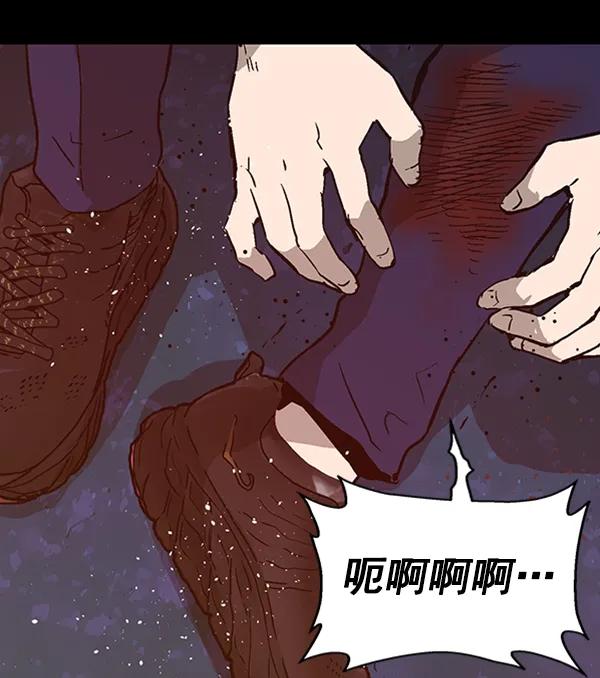 第 105 页