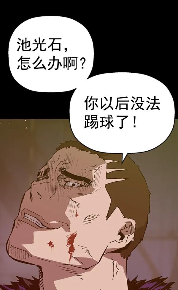 第 108 页