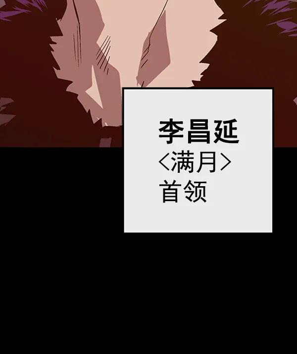 第 109 页