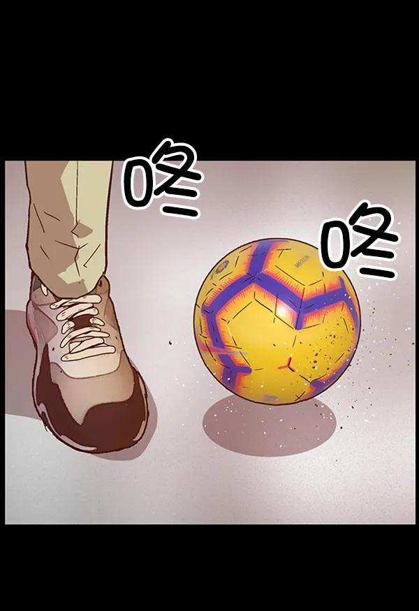 第 114 页