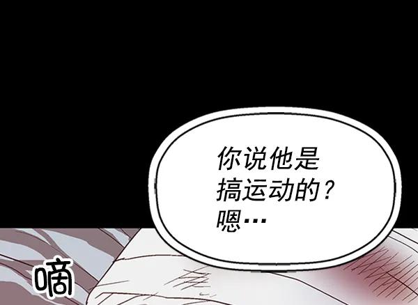 第 115 页