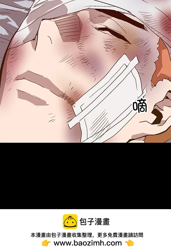 第 116 页