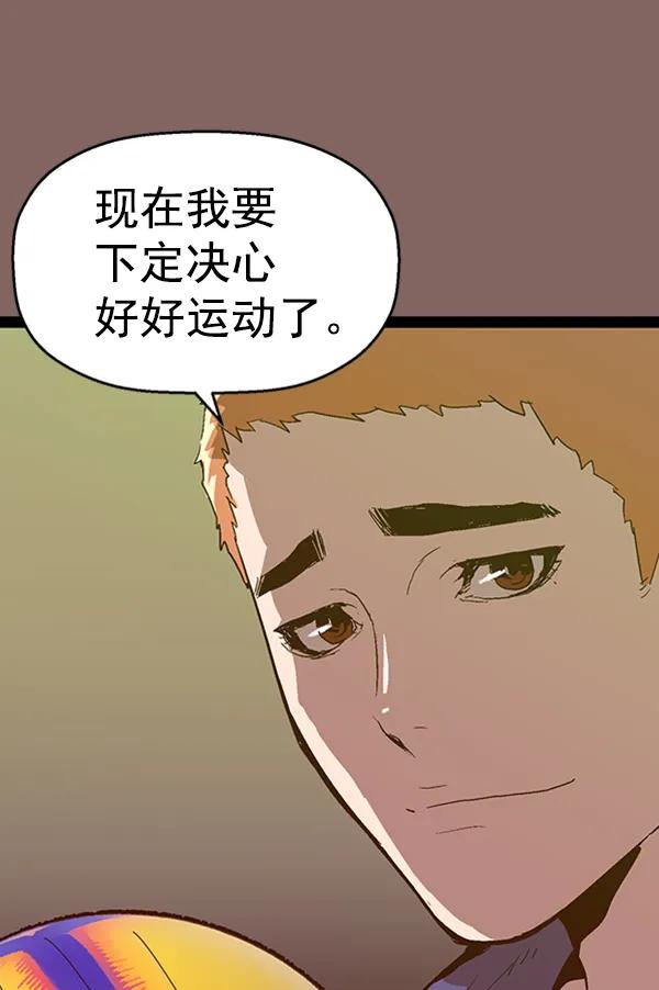 第 120 页