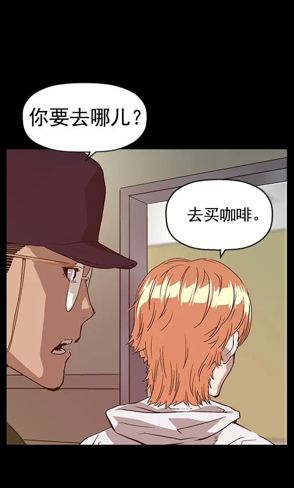 第 122 页