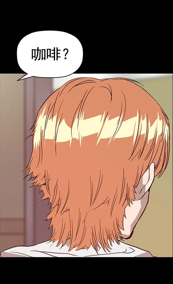第 123 页
