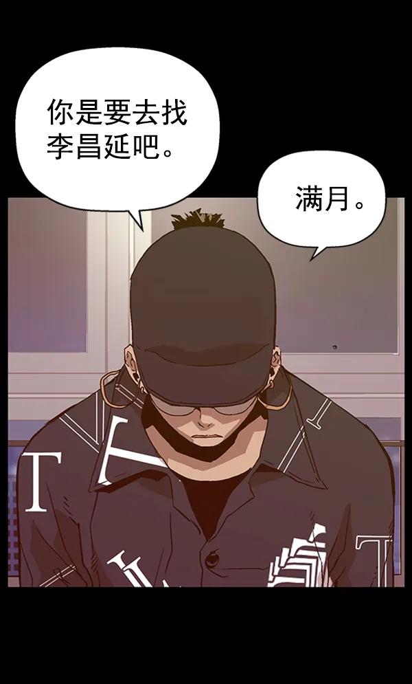 第 124 页