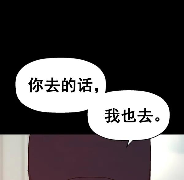 第 125 页