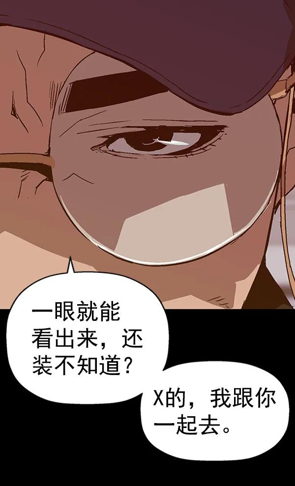 第 128 页