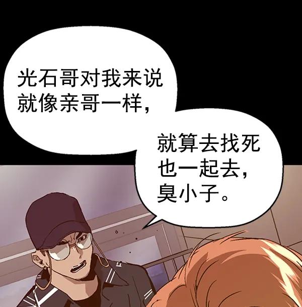 第 129 页