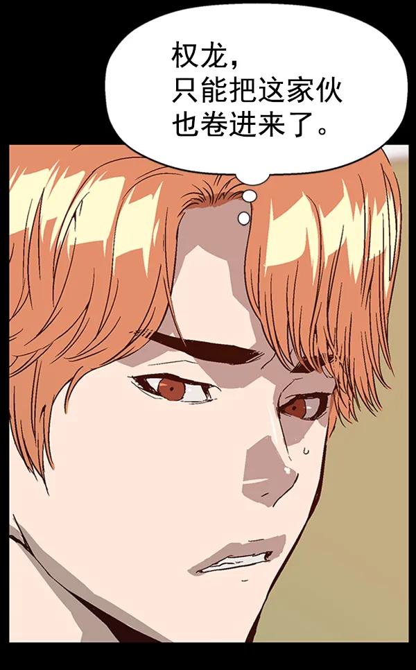 第 131 页