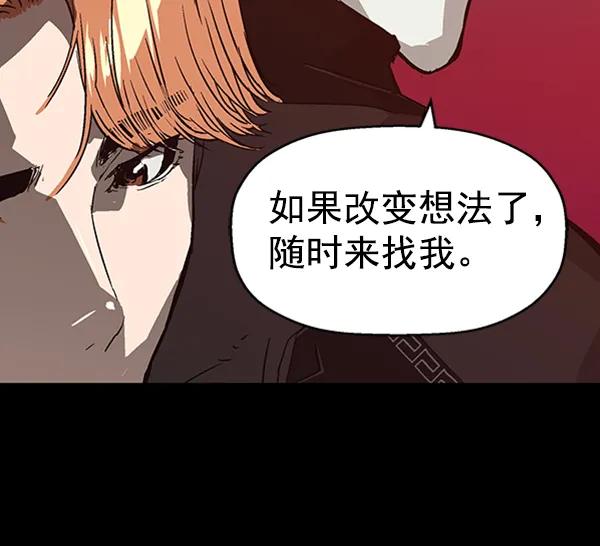 第 136 页