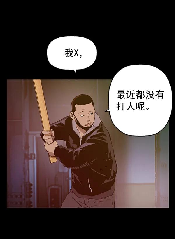 第 69 页